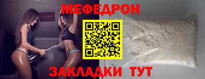 марки nbome Краснодар