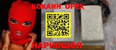 стаф Краснознаменск