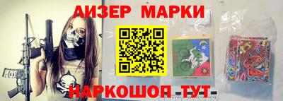 дурь Конаково