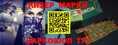 ешки Коммунар