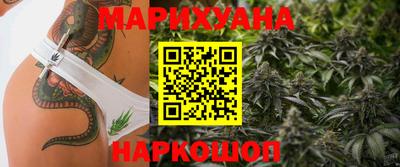 стаф Краснознаменск