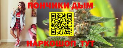 ешки Коммунар