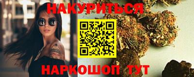 стаф Краснознаменск