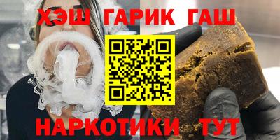стаф Краснознаменск