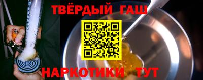 стаф Краснознаменск