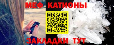 дурь Конаково